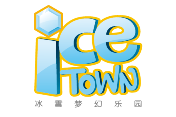 Ice Town 冰雪乐园冰雕馆冷库项目