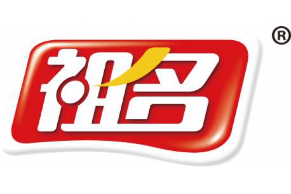 安吉祖名年糕、素肉生产车间
